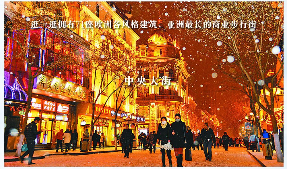 mo_wu_ha_7day_18