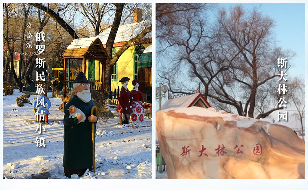 mo_wu_ha_7day_19