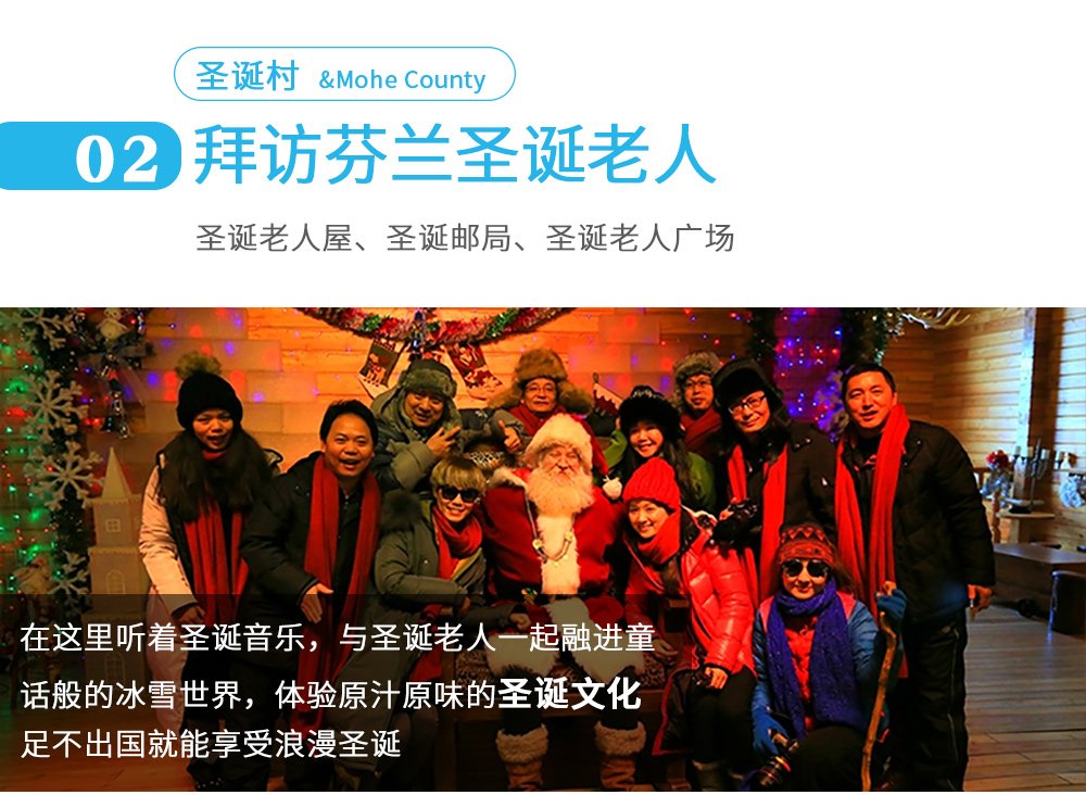 mh_ha_xx_05