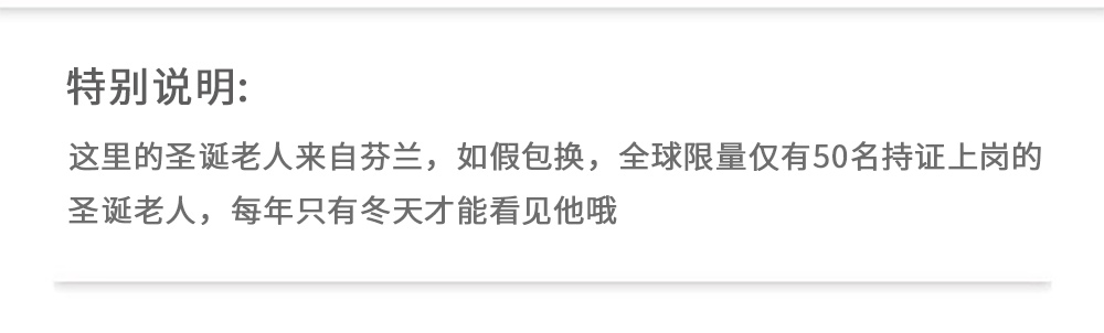mh_ha_xx_07
