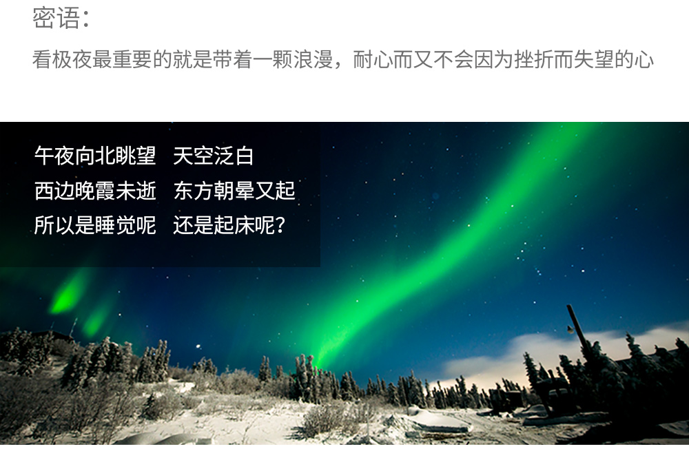 mh_ha_xx_21