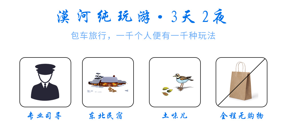 w_3d2nbaoce_04