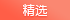 图标 18