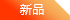 图标 41