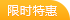 图标 37