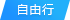 图标 22